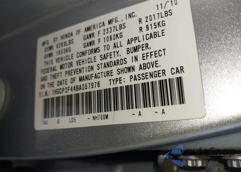 2011 Honda Accord 2.4 Lx-P z USA, uszkodzony, nr VIN 1HGCP2F44BA057976